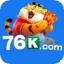 76k - 🔥 apk