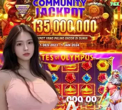 05p Mega Jackpot Screenshot 4 - pro