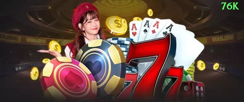 05p Mega Jackpot Screenshot 1