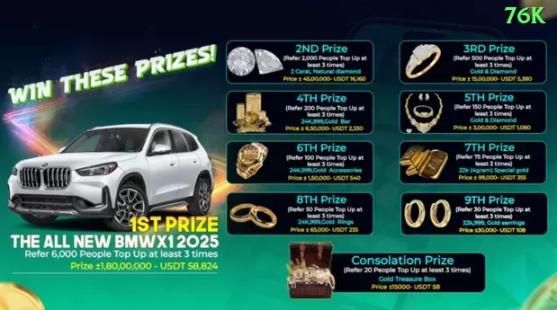 11q Earn Legend v2.2.4 Screenshot 1